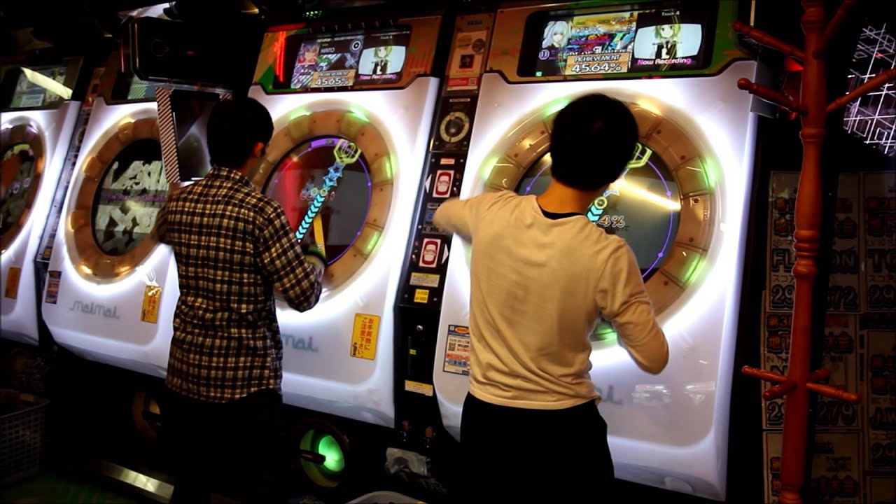 Borne arcade MaiMai